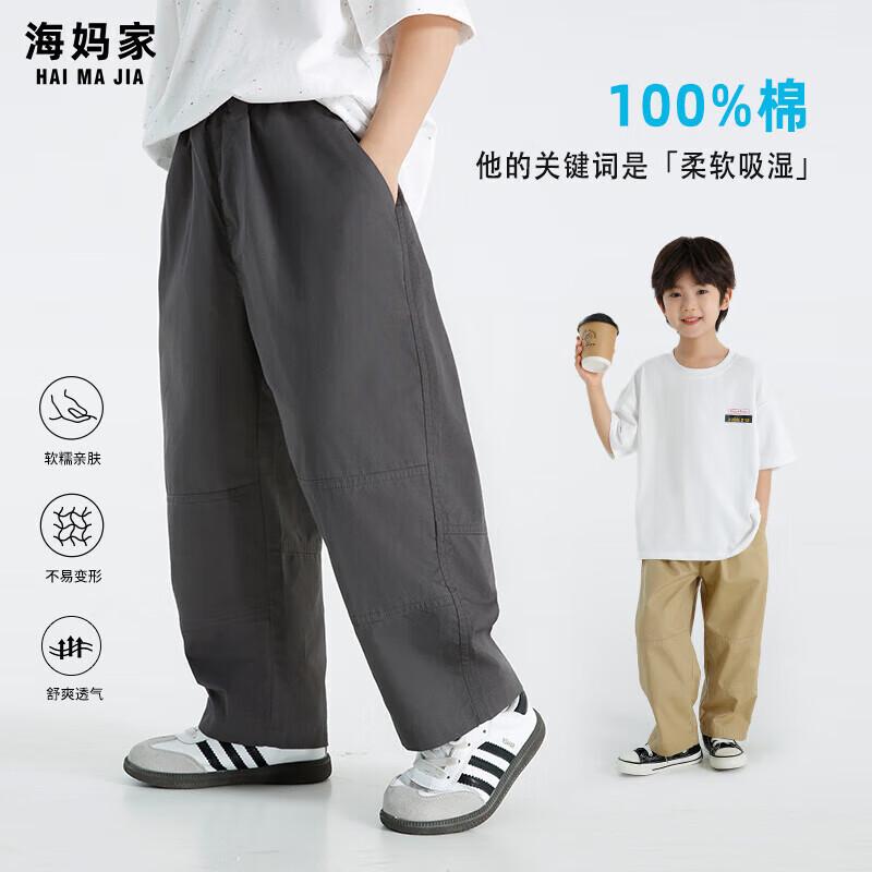 Летние хлопковые повседневные брюки-карго для мальчиков 120