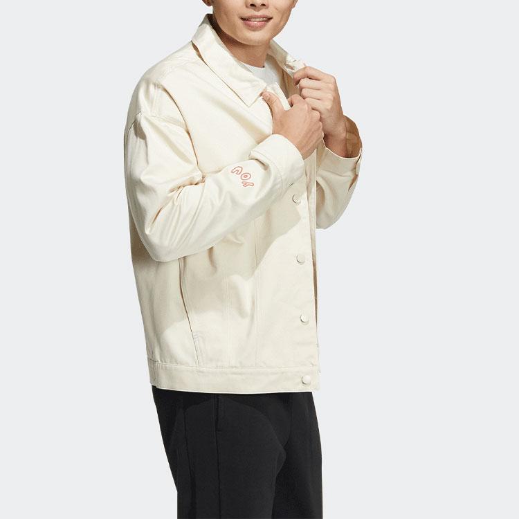 Adidas Neo Letter Print Sports Jacket Men Outerwear Yellow White HM7435