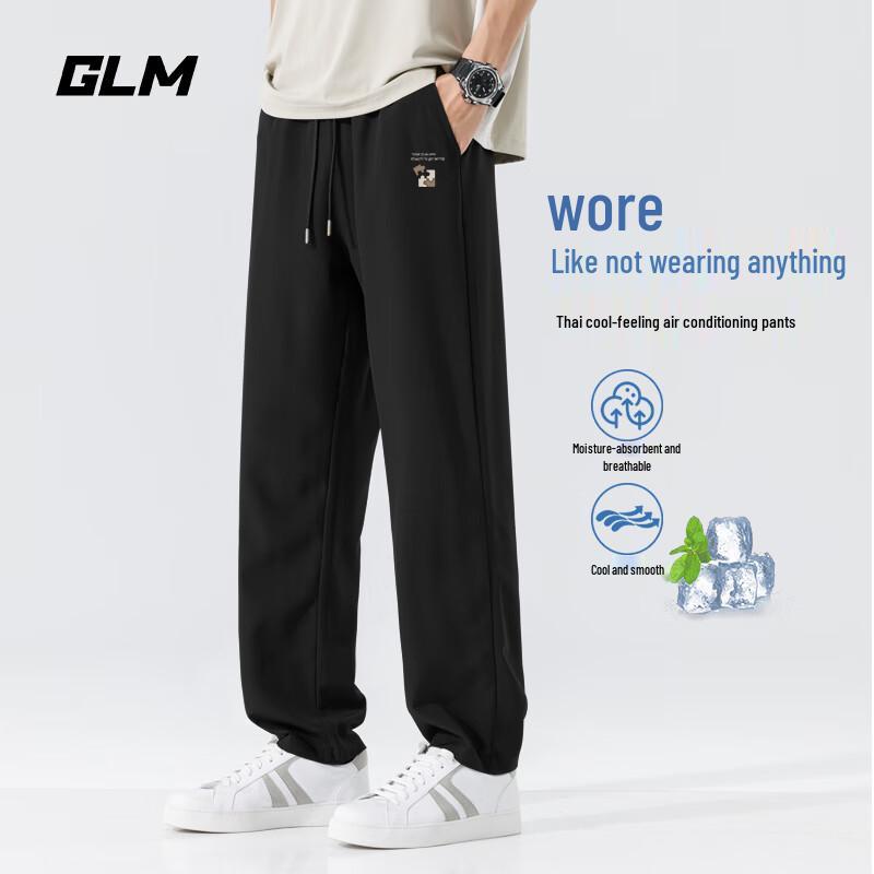 

GLM Men s Summer Cool-Touch Casual Pants 4XL