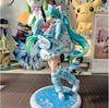 Sale Fancy Ver Hatsune Miku Fashion Figure Anime Figure Model Collector Figurine Toys