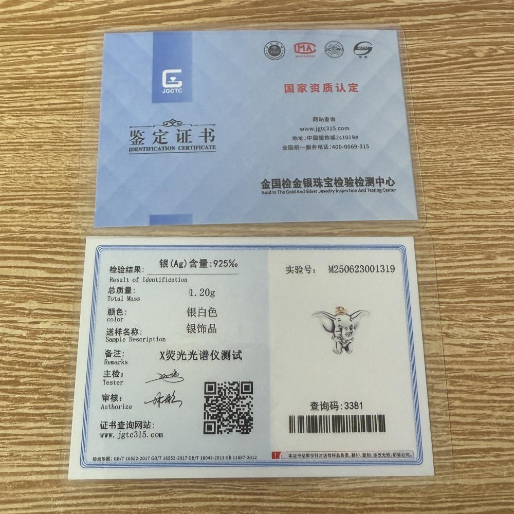 Copper Cartoon Dog, Elephant, Rabbit Bead Pendant Suitable For European Original Bracelet Diy Exquisite Jewelry