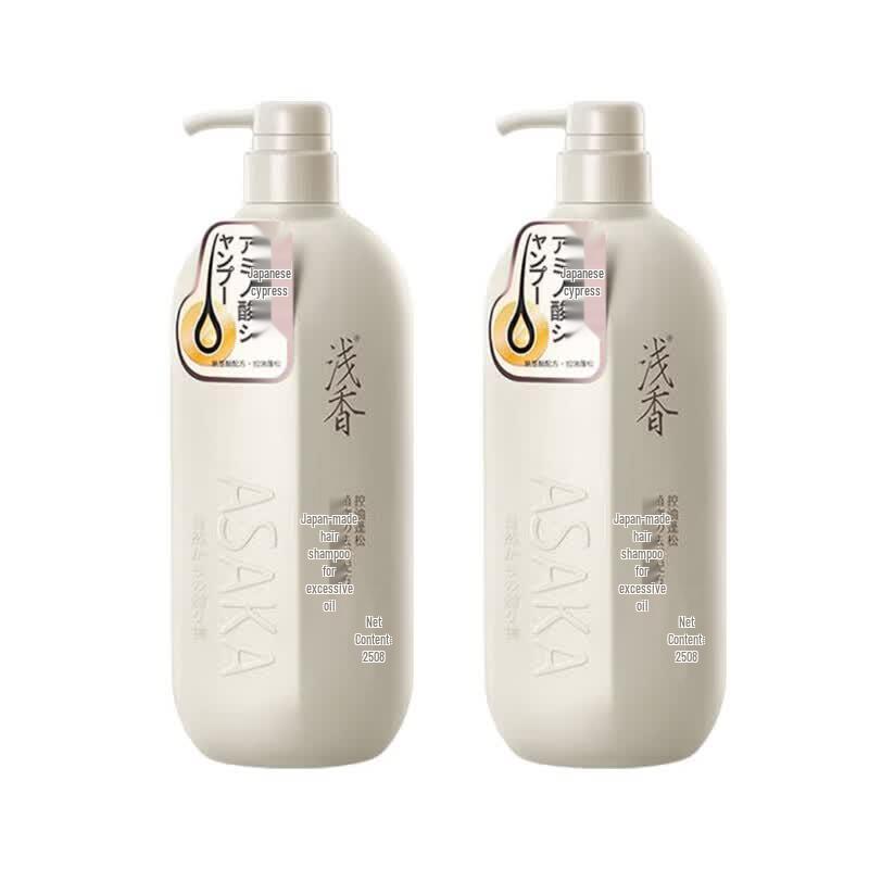 

Qianxiang Japan Hinoki Amino Acid Shampoo Set