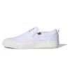 Nizza RF Slip-On 'Triple White' Herren EF1410