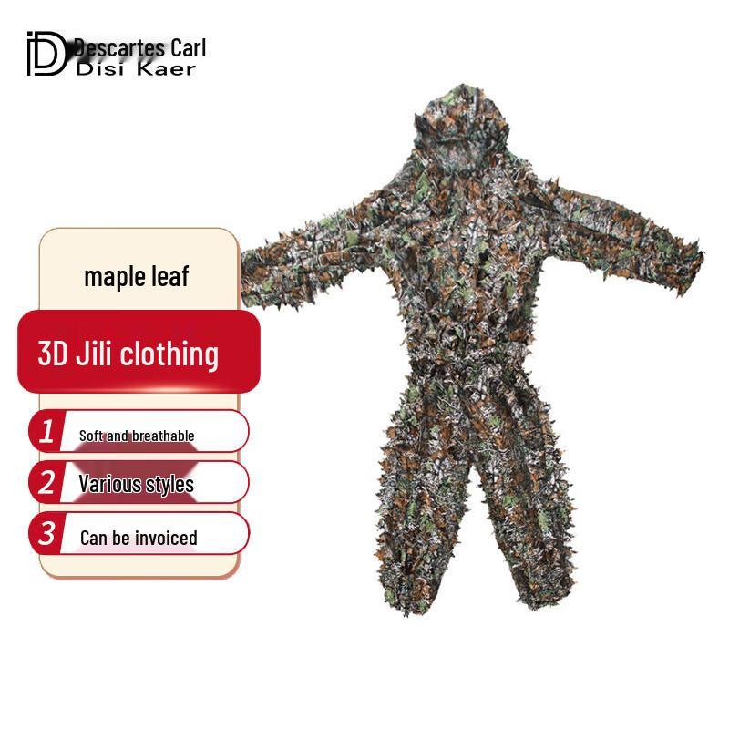 Tactical Camouflage Ghillie Suit