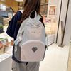 Nylon Backpack Casual With Letter Print Design And Heart Pattern School For