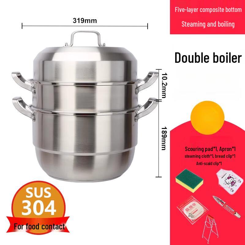 Yingbai 32cm 3-Lagen Edelstahl Dampfgarer