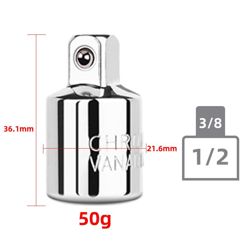 1/4" 3/8" 1/2" Ratchet Wrench Socket Converter Sleeve Head Adapter Chrome Vanadium Sleeve Drive Wrench Transform Joint