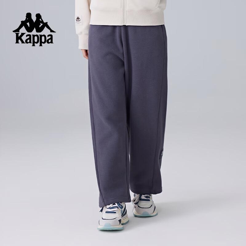 Kappa Women's 2025 Retro Knit Sports Straight-Leg Pants