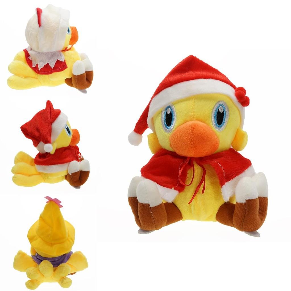 Gelbes, weiches Final Fantasy Chocobo-Weihnachtsmütze-Plüschtier für Kinder – Weihnachtsgeschenk
