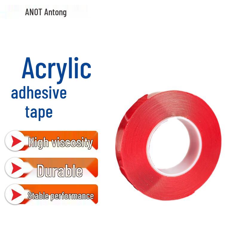 Andatong Transparent Red Film Acrylic Double-Sided Tape