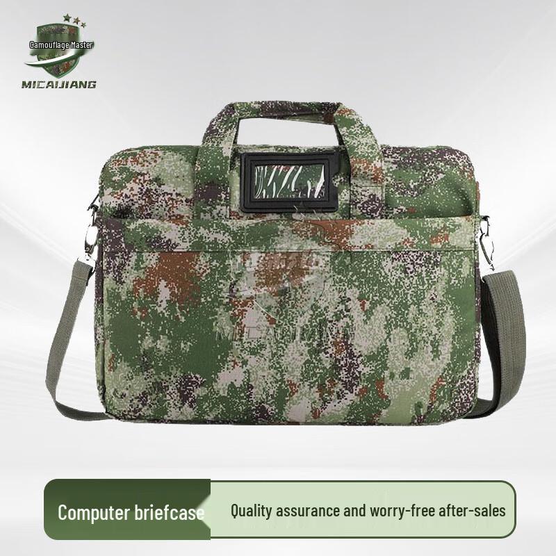 Camouflage Laptop Briefcase