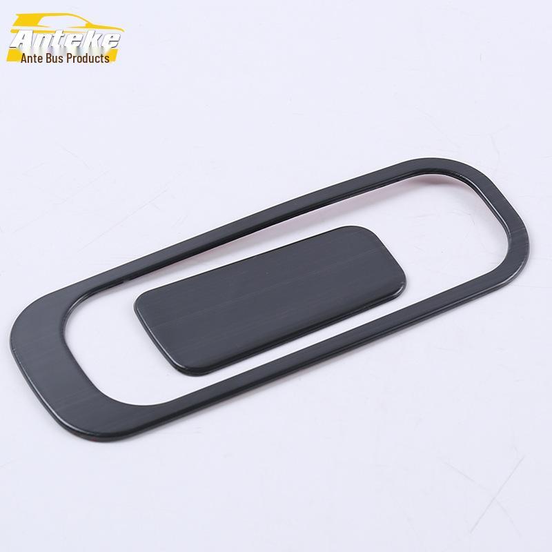 Wolando Glove Box Decorative Panel & Cabin Storage Box Handle Patch for 18 Models