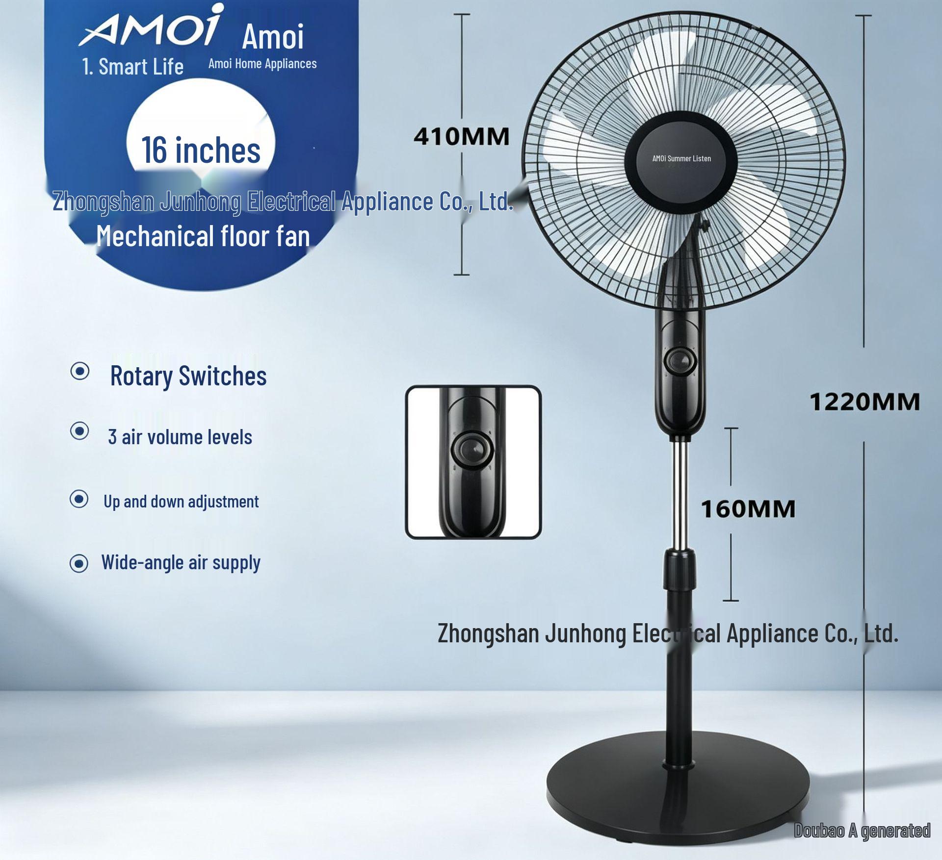 16 collu viedais grīdas ventilators: Tālvadības
