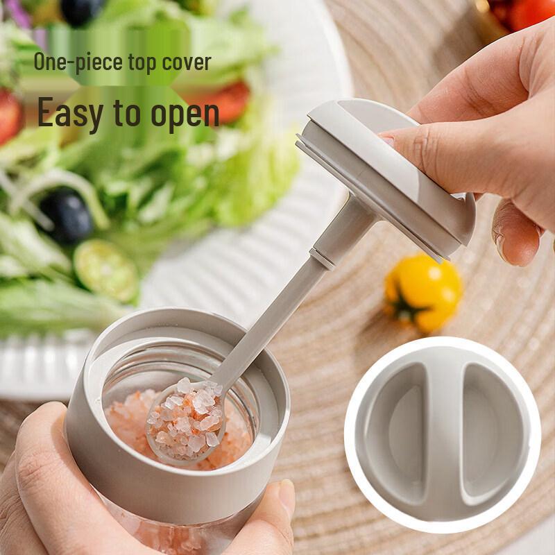 Japanese Style Glass Seasoning Jar with Spoon Lid