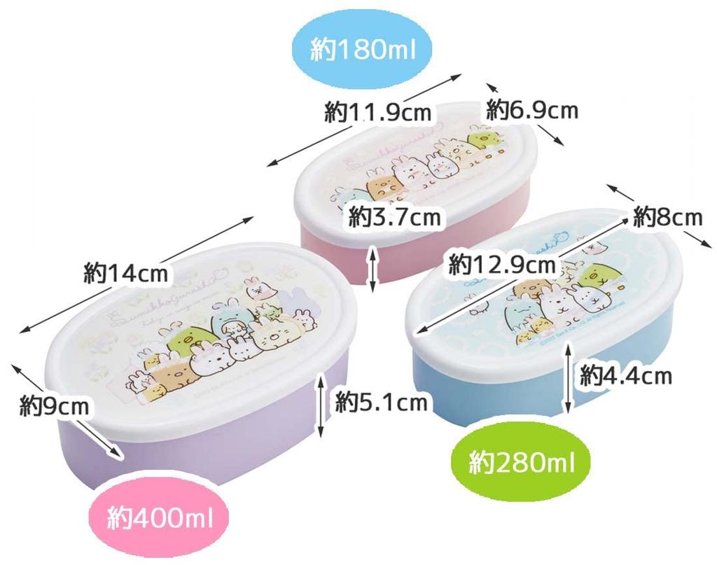 Skater Sumikkogurashi Rabbit Garden Lunch Set of Sealable Storage Made in Box, 860ml, 3, Containers, Japan, SRS3SAG-A
