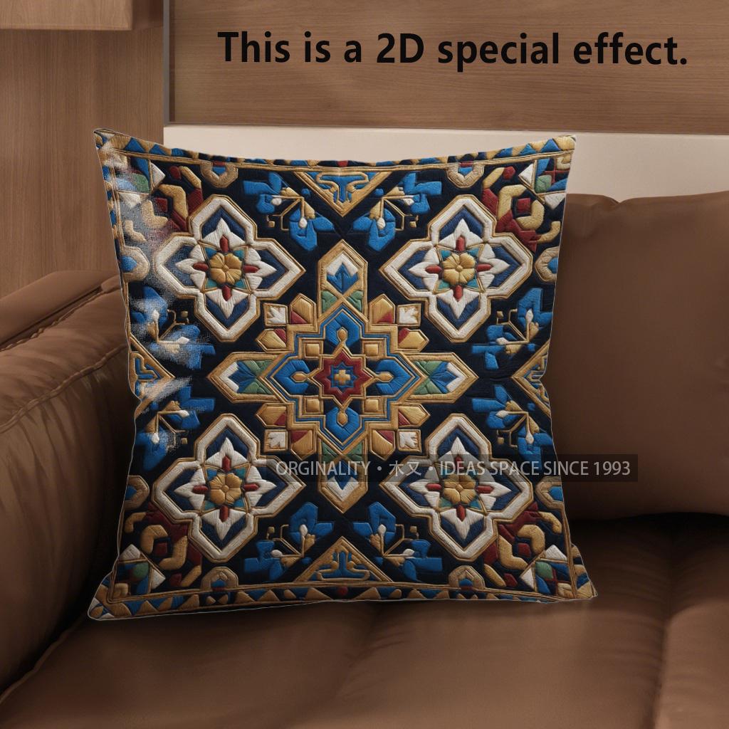 2D Exquisite Geometric & Floral Patterned Cushion Covers Pattern Cushion Cover Suitable For Sofa Bedroom Car Pillow Cover