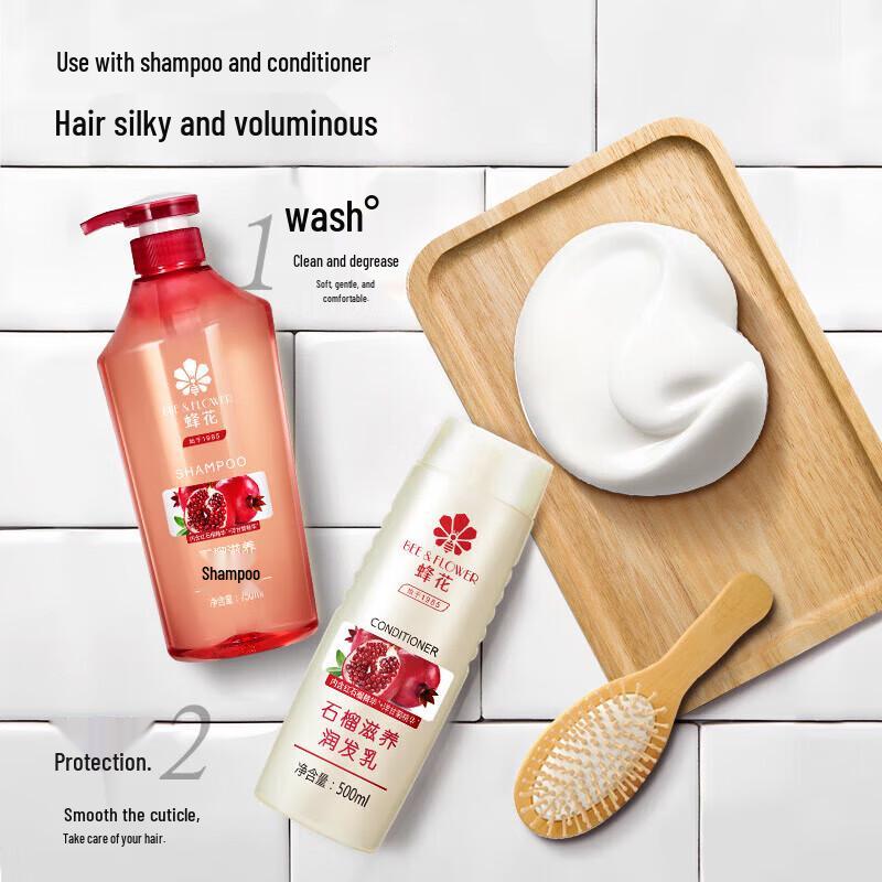 Bee & Flower Pomegranate Nourishing Shampoo and Conditioner Set