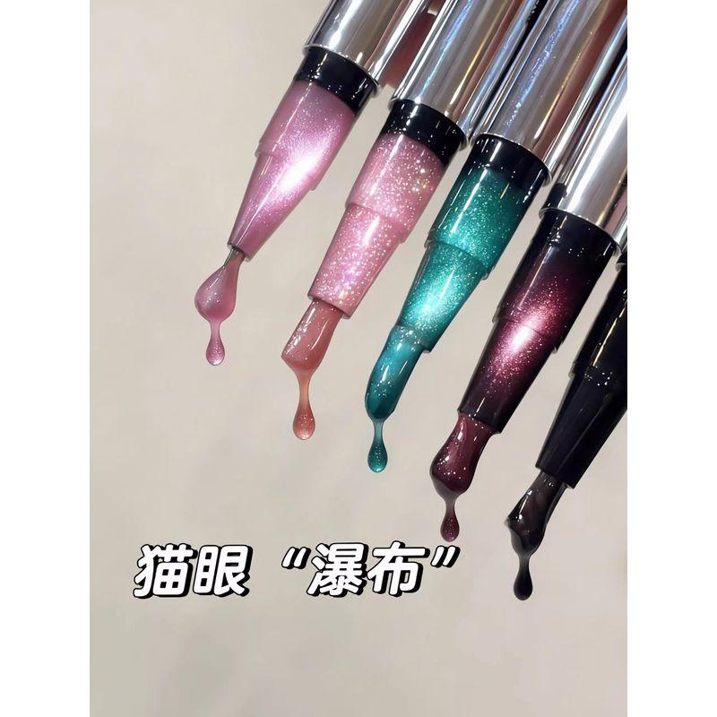 Nail Art Black Technology! 7-in-1 Cat Eye Nail Brush, Lazy Person's Toenail Polish Gel, One-Step Gel, 2026 New Model, Care