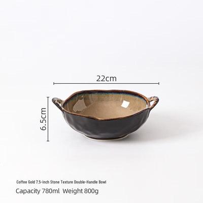 ZISIZ Retro Ceramic Bowl with Handles