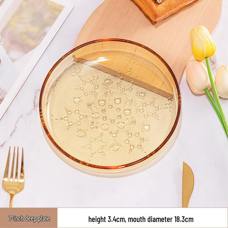 Amber Snowflake Glass Dinner Plate Set