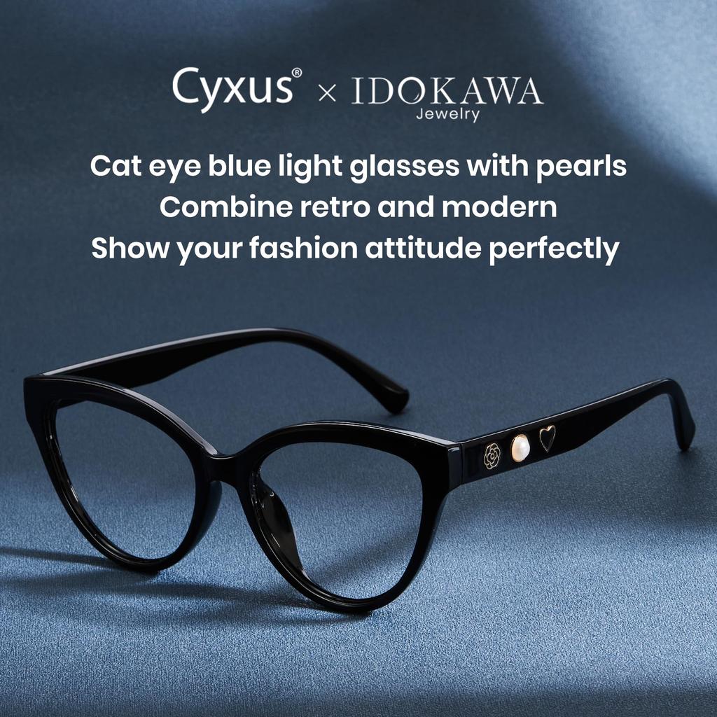 Blue Light Blocking Glasses with Pearl UV Unisex [Cyxus] Detail, Protection, Stylish, (01 Black)