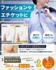 X Featured In Gentle Patches Chafing During Nipple Nipple Concealed 60 Sheets X 1 [yumegocochiLABO] [Co-developed Tarzan] (Strong Adhesive) [Prevents