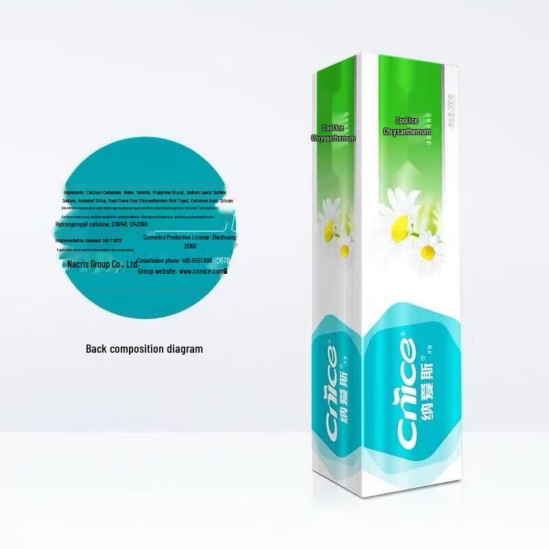 NICE Cool Iced Chrysanthemum Toothpaste 200g Twin Pack