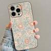 William Morris Phone Case For IPhone 17 16 15 14 13 12 11 PRO MAX PLUS Mini Soft TPU Skin Cover Gift