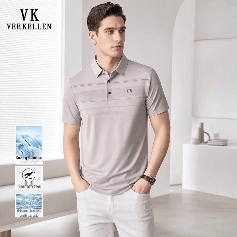VEE KELLEN Men s Breathable Business Casual Polo Shirt M