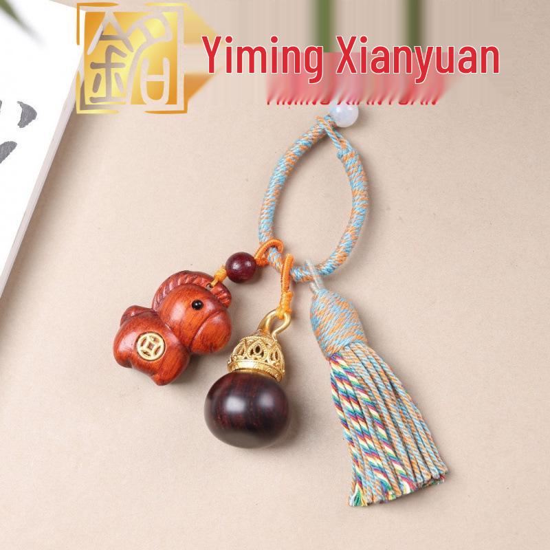 Year of the Horse Yellow Sandalwood Phone Charm with Copper Coin Pendant and Tassel