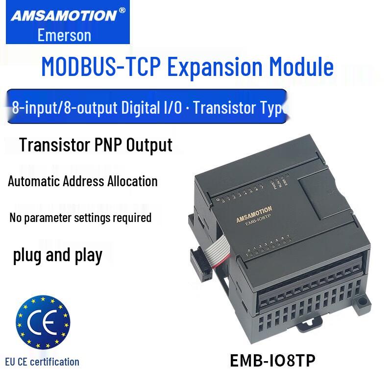 AiMoxun RS485 Communication I/O Expansion Modules