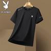 Men's Ice Silk Breathable Round Neck T-Shirt