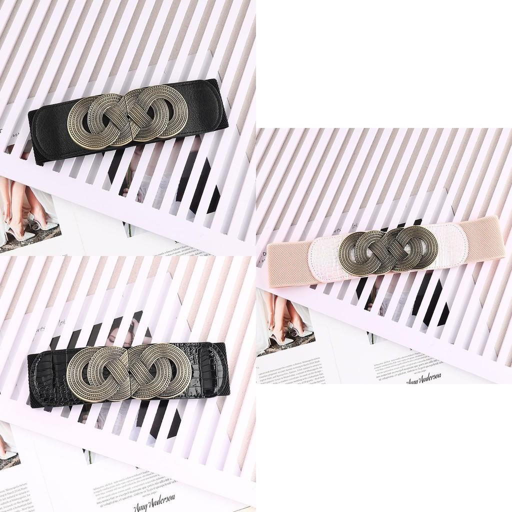Trendy Retro Wide Waistband Women's Fashion Accessory Elastic Belt Alloy Buckle