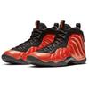 Nike Air Foamposite One Habanero Red GS Sneakers 644791-603