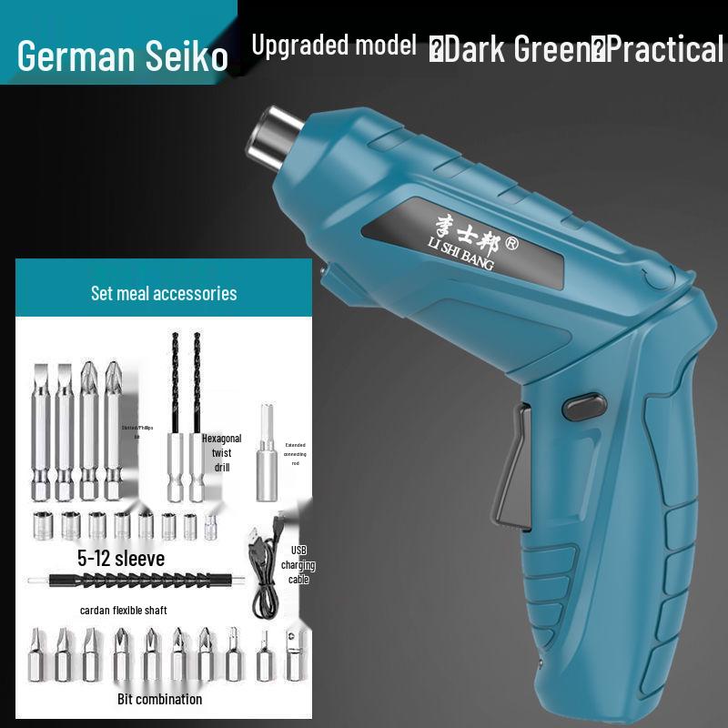 Multifunctional Mini Electric Screwdriver & Drill Tool
