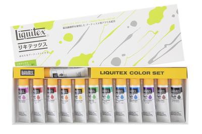 Liquitex Acrylic Paint School Color Soft Type 13 Color Set S1 10ml