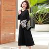 YUZHAOLIN Women's Elegant Two-Piece Dress Set