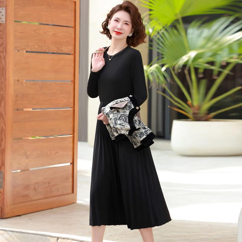 YUZHAOLIN Women's Elegant Two-Piece Dress Set