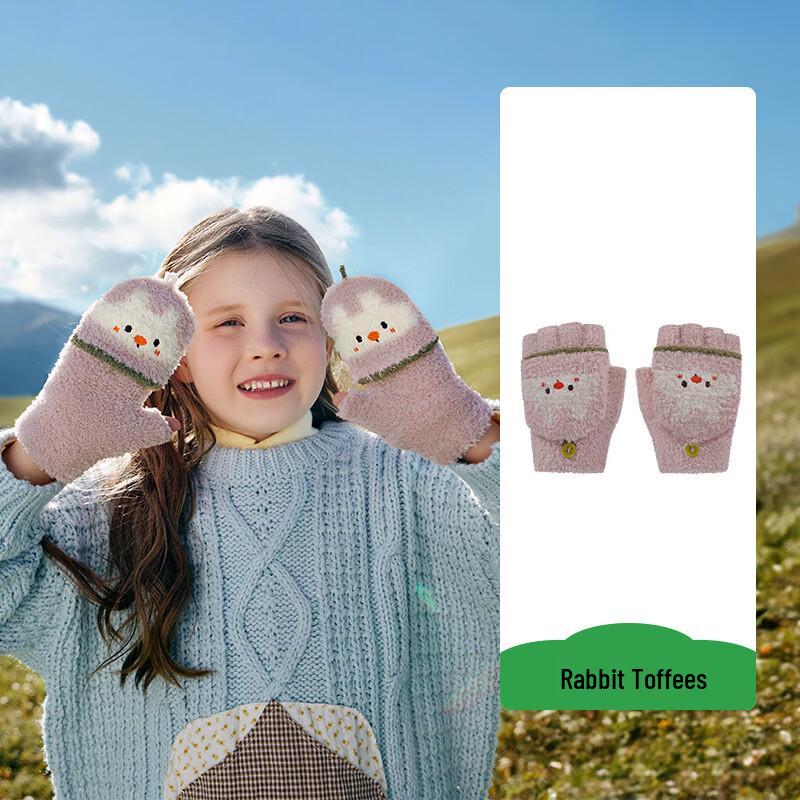 Kocotree Kids Convertible Warm Half-Finger Gloves