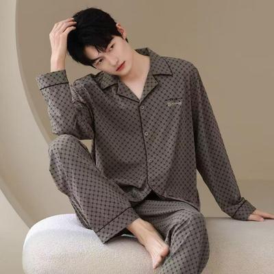 Uyku ve Dinlenme için Giyim – Pijama Takımları