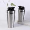 500ml/750ml Whey Shakes Cup 304 Stainless Steel Sports Water Cup Protein Powder Bottle  Climbing