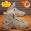 Men's outdoor climbing boots cotton shoes winter high-top velvet outdoor climbing boots batch non-slip boots