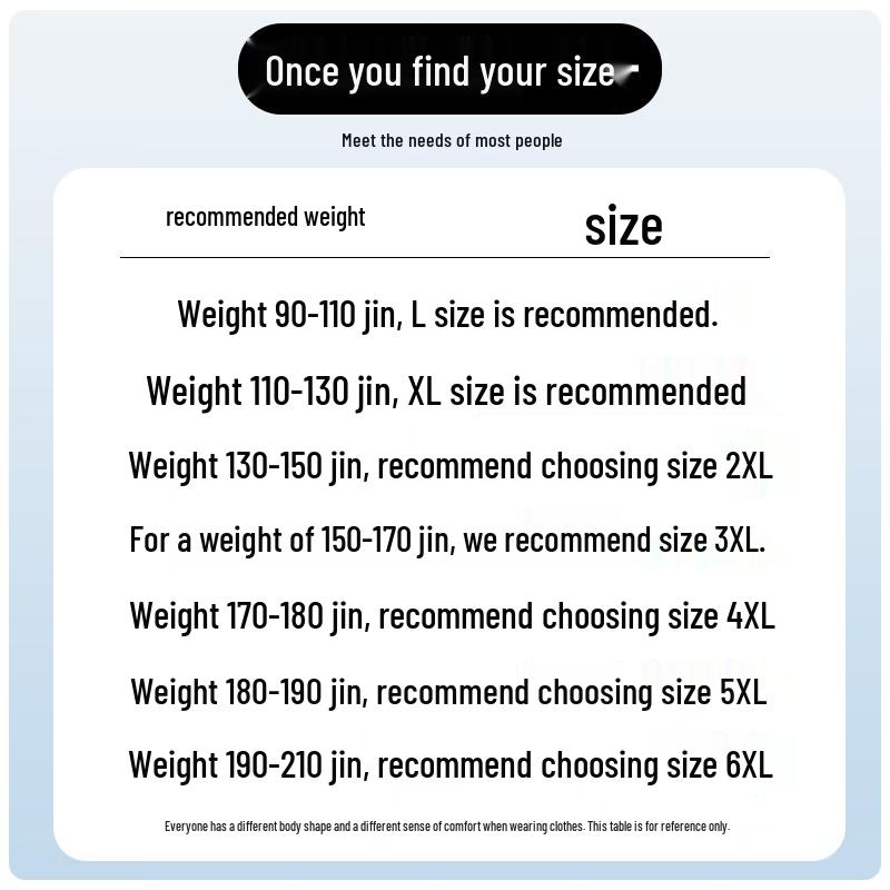 ROMON Unisex Ice Silk Quick-Dry T-Shirt