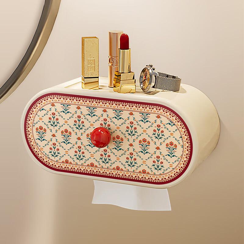 Tulip Wall-Mounted Tissue Box
