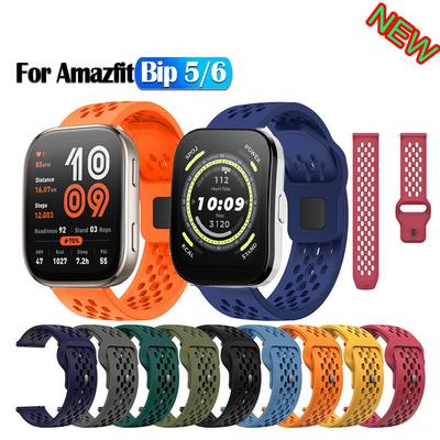 Curea Pentru Amazfit Bip 6 5 3 pro Bandă Ceas Pentru Amazfit Bip 6 5 Unity 3PRO Ceas Inteligent Brățară Silicon BIP S U
