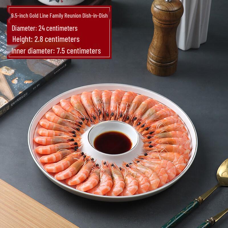 Elegant Gold Line Ceramic Dinner Plate