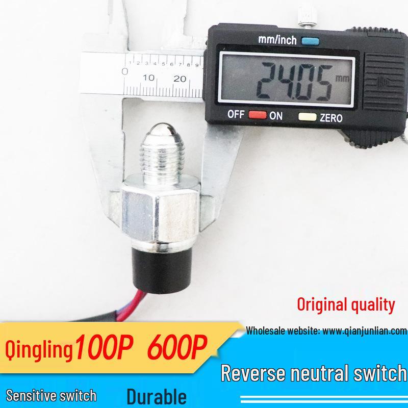 Isuzu Qingling Tianwang 100P/600P Reverse Light & Neutral Switch Sensor