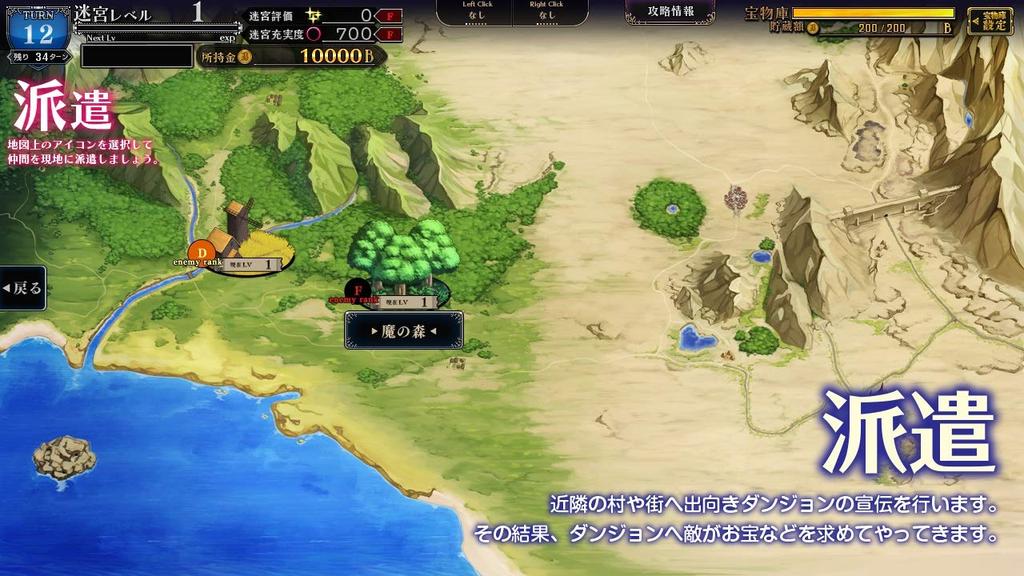 Zestaw Nesting Dragon Karin-chan -wersja Nesting-