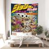 Anime JoJo Bizarre Adventure Retro Tapestry Art Printing Cheap Hippie Wall Hanging Wall Tapestries Mandala Art Home Decor