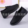 ****** and summer new women's sports and leisure shoes fashionable s**t-soled old ******* cloth shoes breathable women
